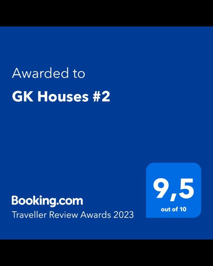 Gk Houses #2 Asprovalta Zewnętrze zdjęcie